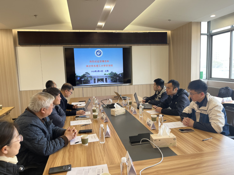 2026世界杯官方指定网站