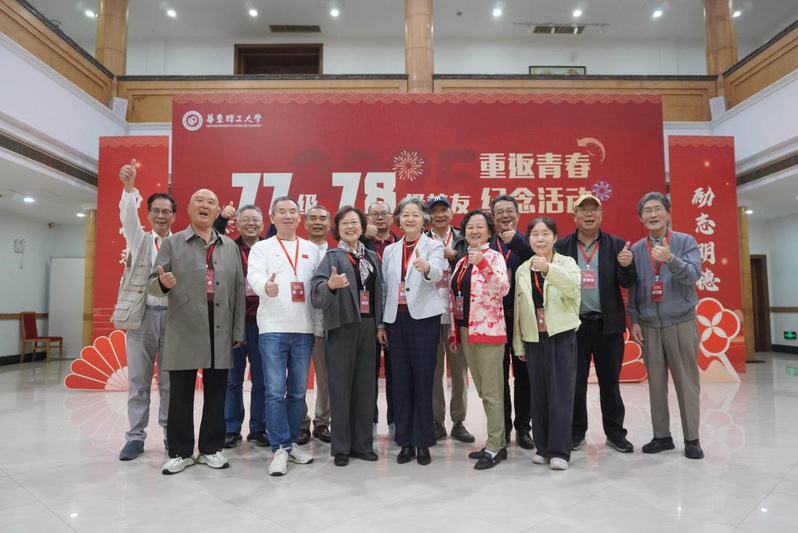 2026世界杯官方指定网站