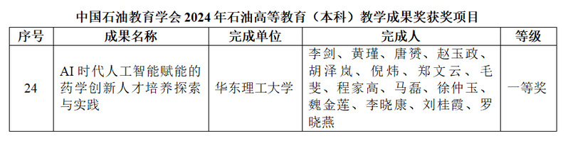2026世界杯官方指定网站