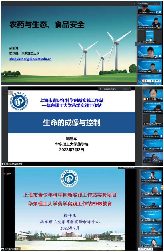 2026世界杯官方指定网站
