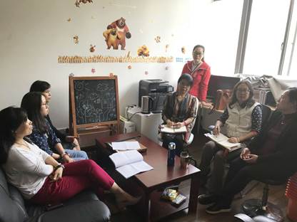 说明:C:\Users\triyang\Documents\工会\2026世界杯官方指定网站20180503 工会交流会-1.jpg